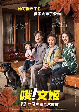 盲女七十二小时未删减视频