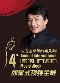 盲女七十二小时未删减视频